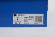 adidas adiFOM Q Off White - GY4455