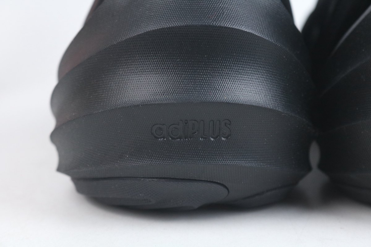 adidas adiFOM Q Black Carbon - HP6586/IE7449