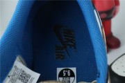 Nike low fragment Travis Scott Air Jordan 1