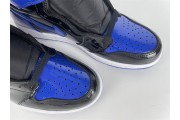 Air Jordan 1  blue
