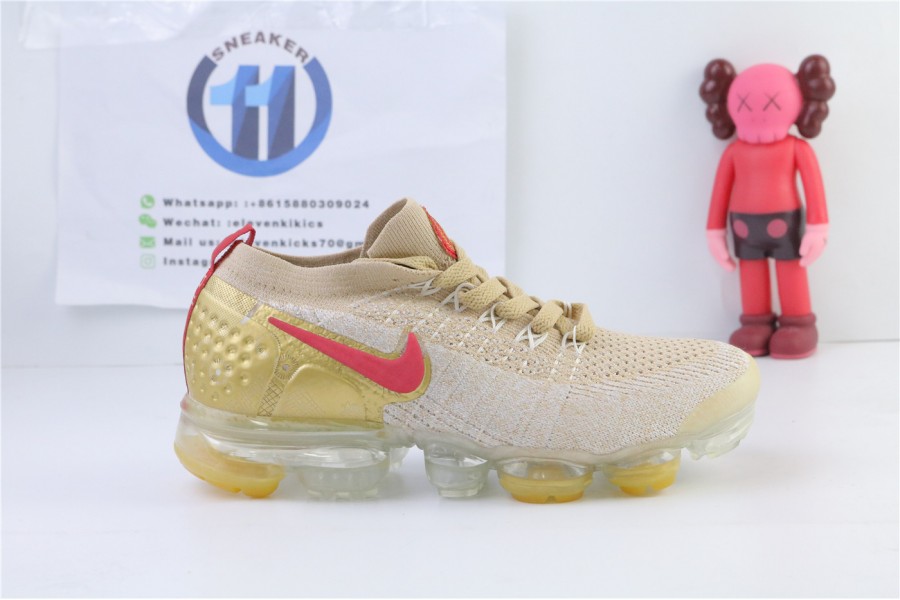 Air VaporMax Flyknit 2 Chinese New Year 2019
